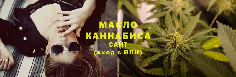 маркетплейс клад  Алексин  Дистиллят ТГК THC oil 