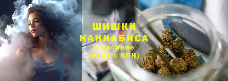 продажа наркотиков  Алексин  Конопля White Widow 